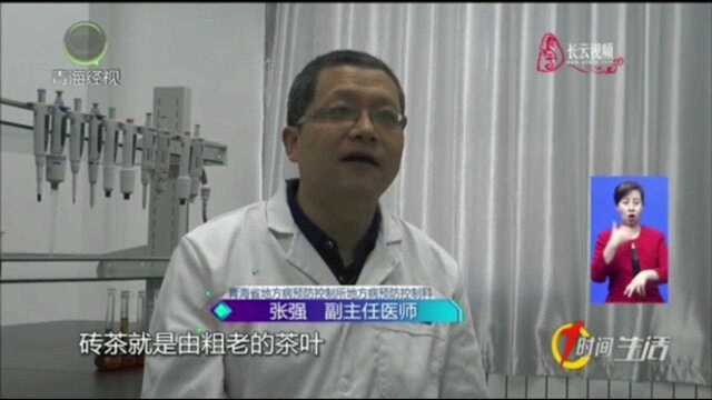 砖茶虽好,不能贪多贪浓,多喝砖茶容易“中毒”这是真的吗