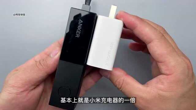 评测拆解Anker二合一能量棒,主打iPhone用户,129元到底值不值?