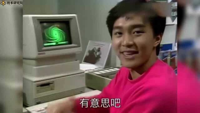 1983年,周星驰一本正经讲解最新款触摸屏电脑