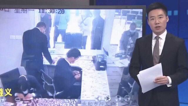 男童将6000元撕成碎纸,银行员工拼11个小时,全部兑换