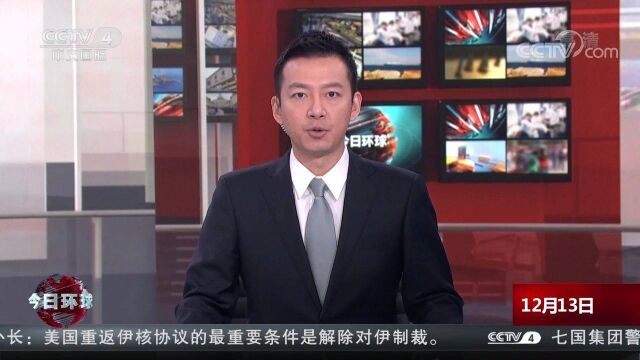 黑龙江讷河发现5人核酸样本结果呈阳性