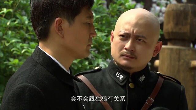 陈三少把共产党藏在乞丐窝,特务大张旗鼓来抓人,结果被臭跑了