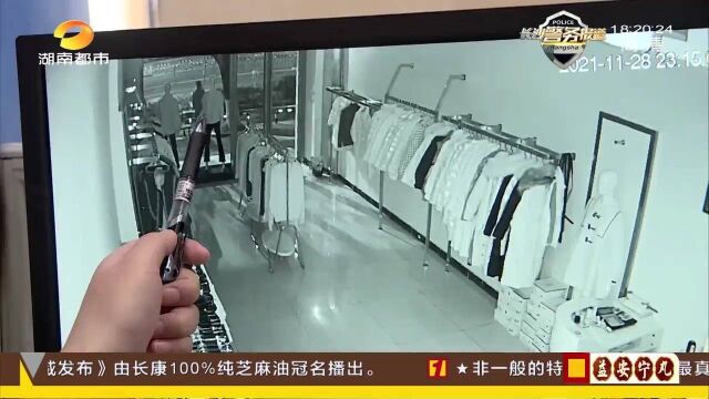 男子挤门缝作案 不带任何伪装“光明正大”盗窃 民警足浴店瓮中捉鳖