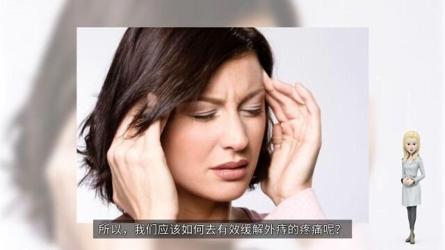 上百块痔疮药和几块钱的马应龙那个效果更好?肛肠专家:对症下药才能根除痔疮!