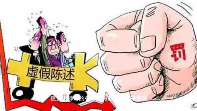 文章一!了解借贷警防掉入高利贷套路贷陷阱