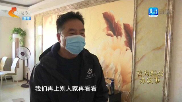 石家庄:供热办吴宏彬为“温度”而忙碌,确保让百姓温暖过冬