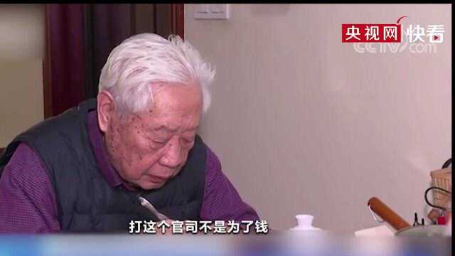 退休教授起诉知网后研究成果难以被用