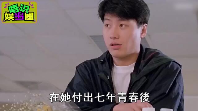 54岁黎明被曝低调再婚,抛弃舒淇被前妻榨干7亿,助理变天王嫂