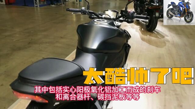 2022年suzuki gsxs950摩托车酷帅了,乔治非常喜欢!