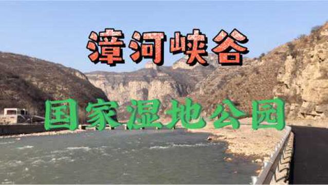 河南安阳国家湿地公园位于河南省安阳县西北部的都里乡境内