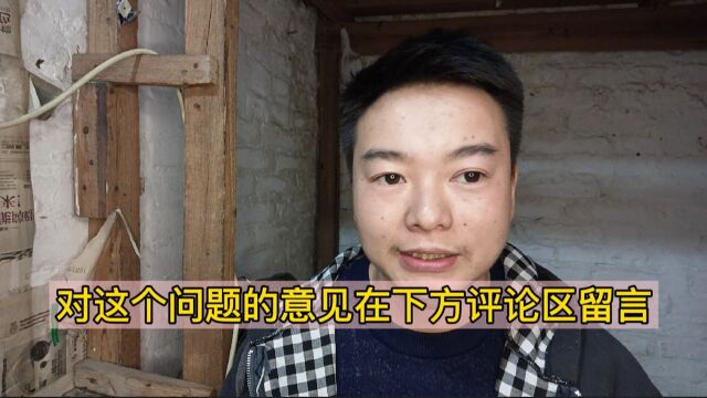 《了凡四训》古人说一个人多做这十件善事受益匪浅压缩