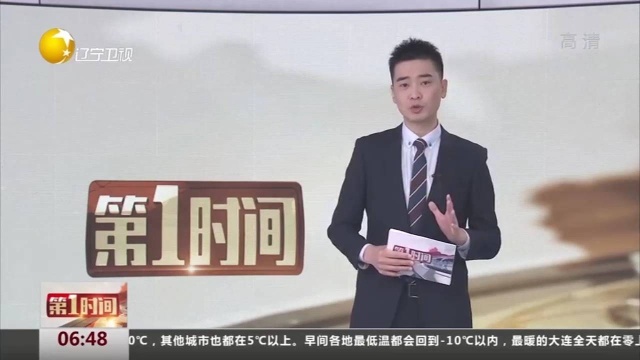 辽宁沈阳:外卖小哥欲跳河,被三名热心市民救下