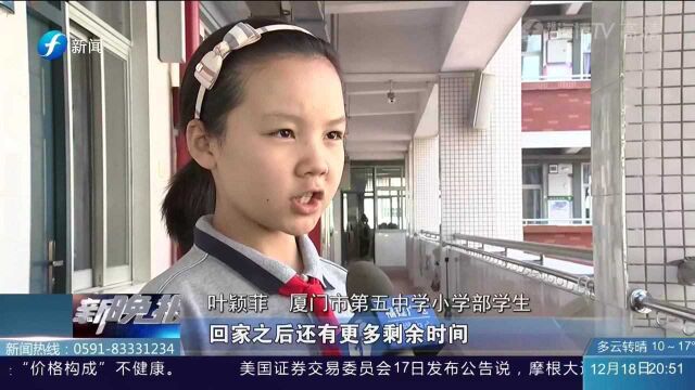 福州:小学透明书包进校园,学校的做法令人称赞!