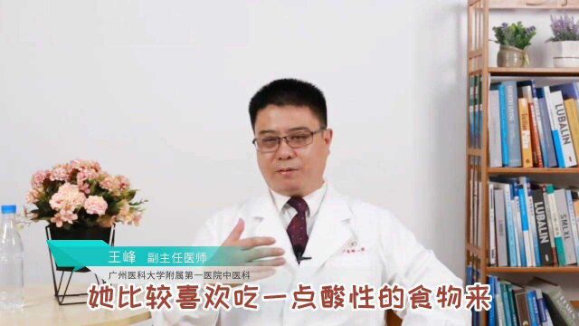 民间常说的“酸儿辣女”真的靠谱吗?权威医生告诉你真相