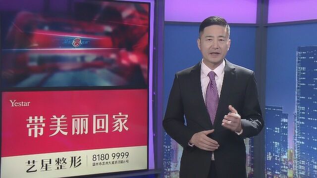 连线12345:对面厂房装了不锈钢屋顶 小区业主直呼反光受不了