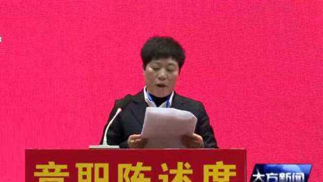 大方县第十一届村(居)民委员会换届选举现场观摩暨工作推进会在慕俄格古城街道北郊社区举行