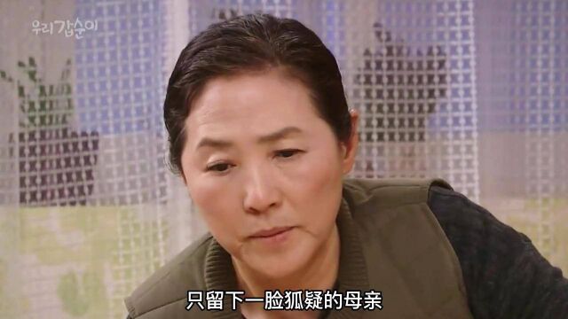 在顺离婚后,开始和前夫谈恋爱#我们甲顺