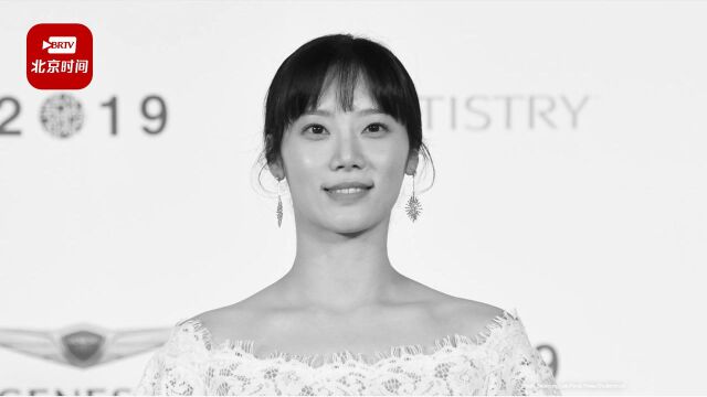 《雪滴花》演员金美秀突然去世年仅29岁 今日举行非公开葬礼