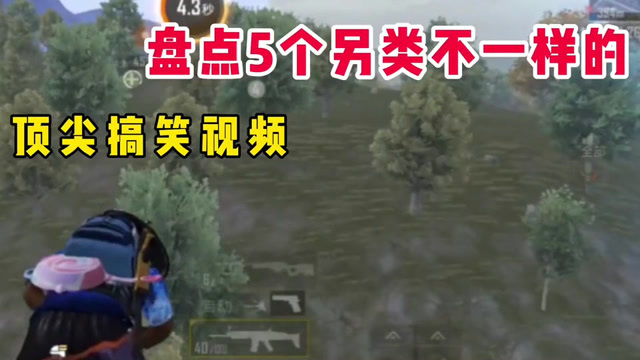 s640x360?max_age=7776000
