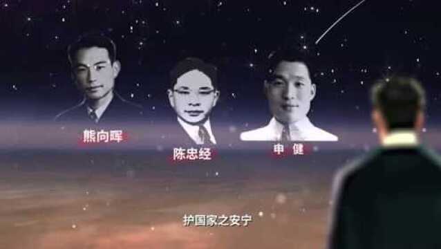 你好,警察节丨致敬中国人民警察