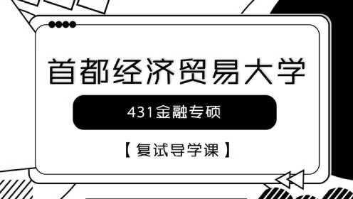 【腾讯视频】 