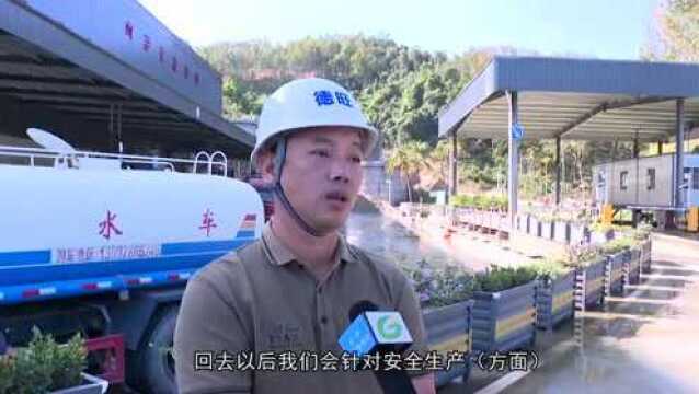 我县组织相关单位赴陵水学习非煤矿山安全管理经验