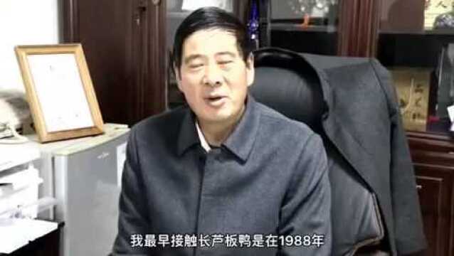 喜报!长芦这家企业被列为2021年南京市非物质文化遗产保护基地,江北仅此一家!