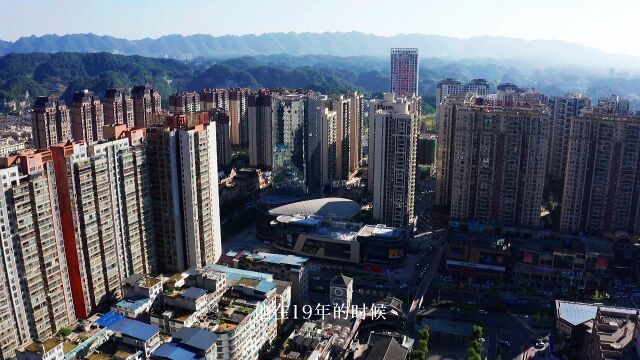 贵州最富有的地方仁怀市,gdp县级市排第一,城市建设很漂亮