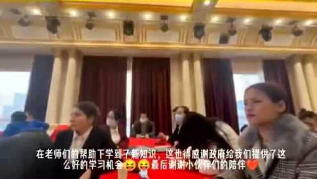 库车市开展“微笑新疆行动”旅游人才服务质量提升专题培训