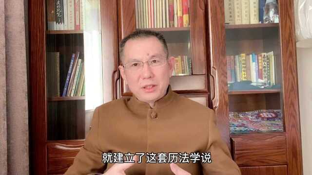 中华文化是如何建立起来的?孔子这样说的