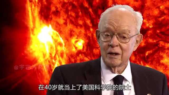 飞向太阳!人类史上最快的探测器,“接触太阳”时不会被烤焦吗?