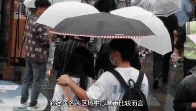 中国消费最高的六个城市,你的家乡有上榜吗?欢迎留言评论!