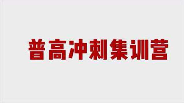 武汉名高签约划线信息及招生所需资料汇总,持续更新