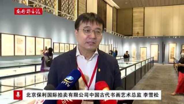 椰视频 | 中国海南国际文物艺术品交易中心在三亚揭牌成立