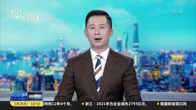 外地职工留沪过年 暖心“礼包”祝福迎新