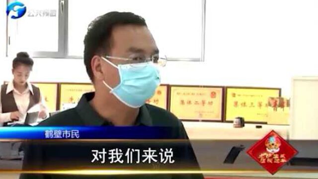 女子面临退休时间,社保单位未缴费,信访工作人员帮忙解决