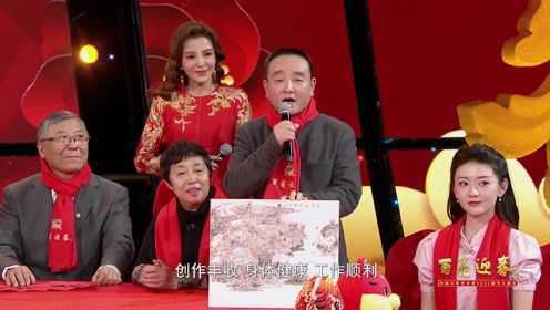 《百花迎春》——中国文学艺术界2022春节大联欢
