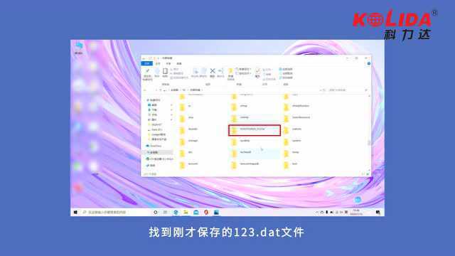 新手必看!只需一文,RTK入门到精通(内附教学视频)