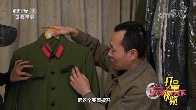 65式军服干部服与士兵服差别原来在这,你记住了吗?|军迷行天下