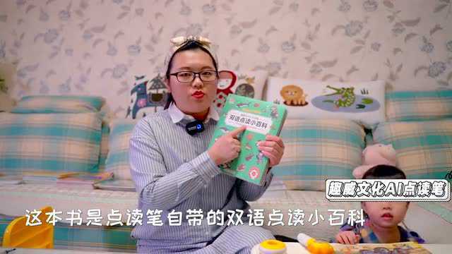 “绘本推荐”学龄前的小孩应该看的八本书!欢迎收藏!