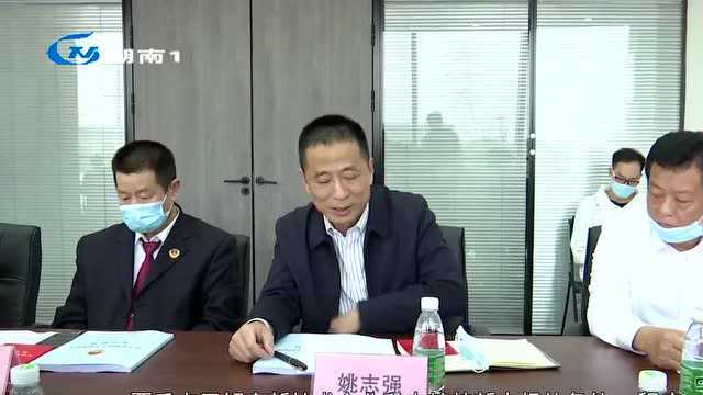 政商齐座谈 共建园区法治营商环境