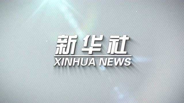 长野县知事阿部守一对北京冬奥会的成功表示由衷敬意