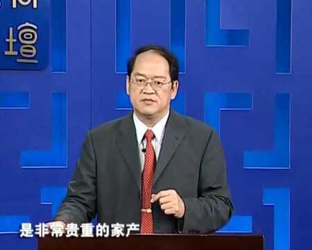 国学课程‖论语三百讲 第68讲《洁身自爱》