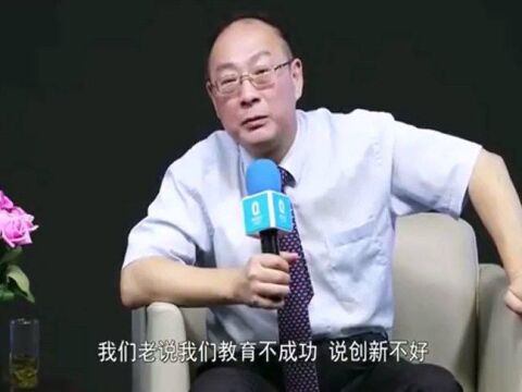 金灿荣:中国怎么就是抄袭了?华为的5G是我们创新的,全世界学我们