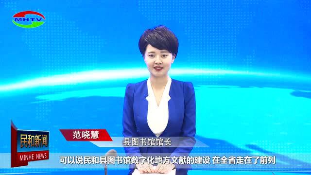 学习禁毒知识 让青春不“毒”行