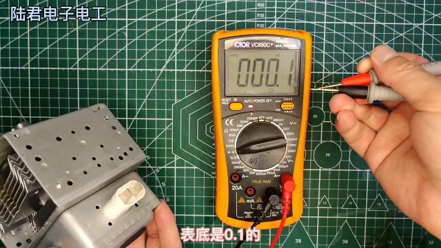 怎样判断微波炉磁控管的好坏,老师傅有三个方法.