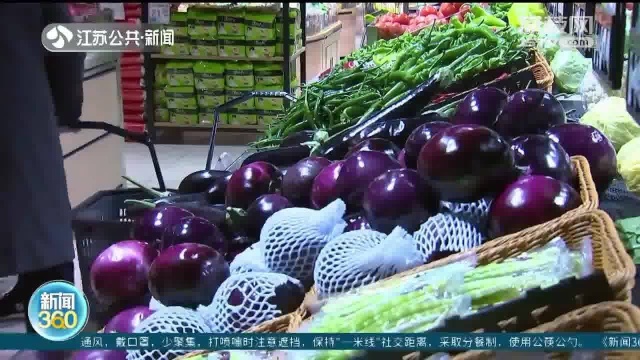 南京江宁:临时农贸市场品种多货源足 满足市民“菜篮子”需求