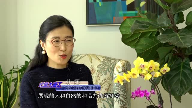 云上共赏第29届广州园林博览会!中国首次斩获“园艺届奥斯卡”!