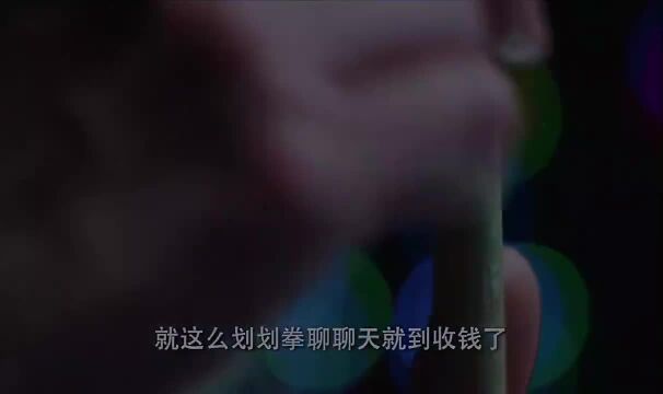 流氓不可怕,警察辞职当流氓就恐怖了