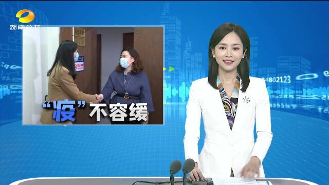 长沙市天心区:给44家高新企业送“及时雨”2天内607万元拨付到位